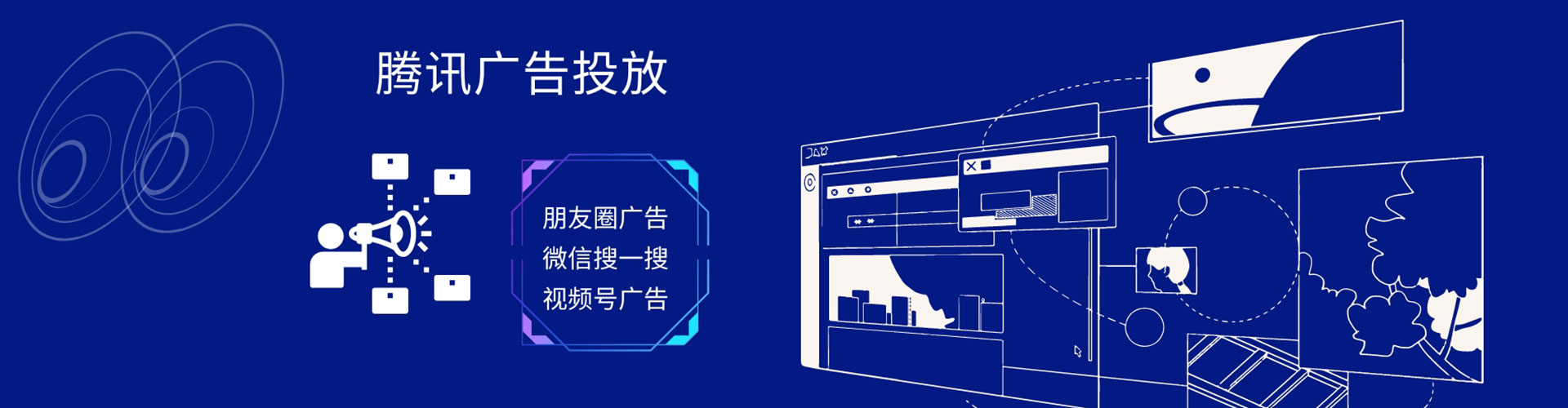 邯山百度充值返点